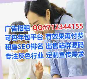 临海卵源汽配事务所